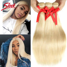 Sleek Brazilian Straight Hair Blonde 613 Color Weave Bundles 8 To 26 Inches  Remy Human Hair Extension Can Buy 3 or 4 Free Ship 2024 - buy cheap