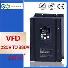 Frequency Powerful Inverter 220V to 380V 22KW 0-400Hz VFD Variable Frequency Driver for CNC Spindle Motor Driver Controller 2024 - buy cheap