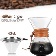 Cafeteira clássica manual v60, máquina de café expresso com filtro de aço inoxidável 400ml 2024 - compre barato