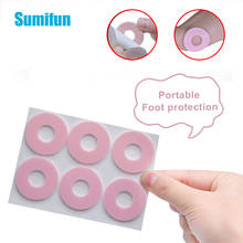 24Pcs Heel Pad Foot Care Products Sponge Circle Shoe Corn Sticker Remover Heel Liner Pain Relief Patch Feet Skin Care Pad D1290 2024 - buy cheap