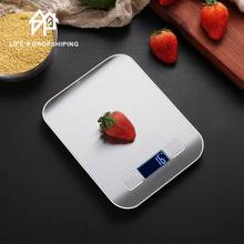 LCD Digital Kitchen Scales Household Electronic Weights Food Scale with Display Kitchen Accessories For Home Coffee Novelty tool 2024 - buy cheap