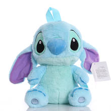 Disney 1pcs 32cm Lilo and Stitch Plush Toys Doll Animal  Stitch Plush Backpack Soft Stuffed Toys for Kids Children Gifts 2024 - buy cheap