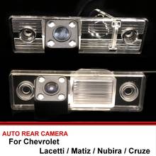 Cámara de visión trasera para coche Chevrolet Lacetti / Matiz / Nubira / Cruze HD CCD, cámara de visión nocturna para aparcar marcha atrás 2024 - compra barato
