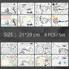 8 Sheets A4 Chinese Style Landscape  Series Painting Stencils DIY Hollow Drawing Graffiti Template Ruler Painting Template 2024 - buy cheap