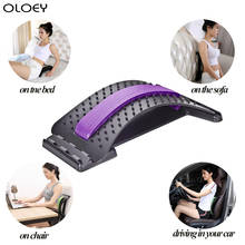 Back Stretch Equipment Lumbar Support Spine Pain Relief Massager Spine Correction Lumbar Spinal Traction Cushion Relax Fitness 2024 - buy cheap