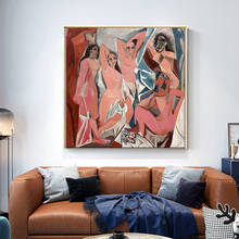 Известного произведения искусства репродукции Picasso Les Demoiselles Авиньон холст Картины художественные плакаты и принты настенные картины Декор для дома 2024 - купить недорого