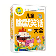 240 pages of Children's Humorous Jokes Chinese Pinyin Puzzle Story Book Children's Extracurricular Reading Picture Books Libros 2024 - buy cheap