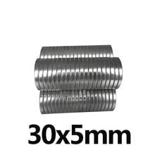 Ímãs de neodímio n35 30x5mm, ímãs super poderosos magnéticos permanentes de 30mm x 5mm, ímã redondo de 30x5mm, 1/peças 2024 - compre barato