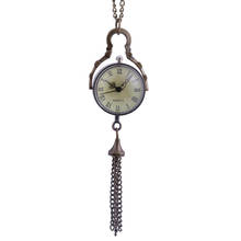 Винтажные кварцевые карманные часы с круглым циферблатом, круглый стеклянный шар, ретро римская шкала, бронзовые карманные часы, ожерелье, подвеска #10 2024 - купить недорого