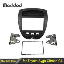 Двойная Din панель для Toyota Aygo, Citroen C1, Peugeot 107, радио, DVD, стереопанель, монтаж приборной панели, комплект отделки, рамка, ободок 2024 - купить недорого