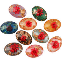 4pcs/lot Beauty Flowers Rose Daisy 18*25MM Photo Glass Cabochon Demo Flat Back DIY Bezels for Resin Jewelry Making Accessories 2024 - buy cheap