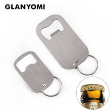 Stainless Steel Flat Speed Quick Bottle Opener Cap Remover Kitchen Bar Tools Beer Opener Keychains 8 Sizes 2024 - купить недорого