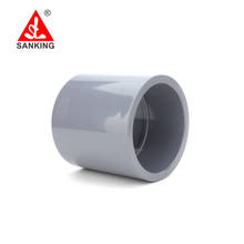 Sanking-Conector recto de acoplamiento para tubería de PVC, accesorio de plástico CPVC para pecera, 20mm-75mm, Envío Gratis 2024 - compra barato