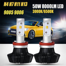 Oslamp H4 H13 Hi-Lo Beam H7 H11 9005 9006 Single Beam 50W LED Car Headlight Bulb Fog Light Lamps Yellow White Light 3000K 6500K 2024 - buy cheap