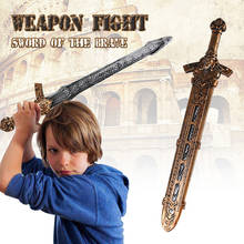 55 см Косплей Sword мальчик моделирование, пластичный монтаж, меч самурая модель оружия аниме нож аниме Sword игрушечное оружие Модель ниндзя игрушки для детей 2024 - купить недорого