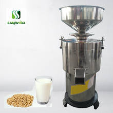 80kg/h slurry separation soy milk machine soybean pulper machine soy bean maker machine tofu making machine soymilk juicer 2024 - buy cheap