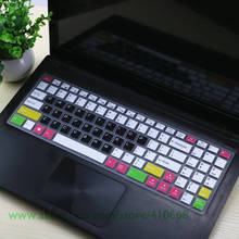 Capa protetora de teclado de silicone para notebook, capa de proteção para teclado de notebook 15.6 ", lenovo ideapad 100, ideapad 100-15, 100-15iby laptop 2024 - compre barato