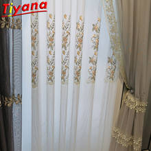 Luxury Flowers Embroidered Tulle Curtains for Living Room Eembroidery White Transparent Gauze for Kitchen  X-HM425#30 2024 - buy cheap
