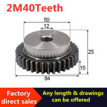 Piñón de engranaje convexo duradero, engranaje convexo de acero al carbono, 40 dientes, 12mm, 1 unidad 2024 - compra barato