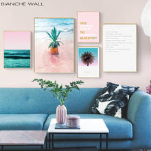 Pink Ocean Beach Palm Tree Canvas Poster Nordic Nature Seascape Wall Art Print Painting Scandinavian Home Decoration Picture 2024 - buy cheap