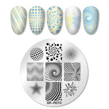 Round Stainless Steel Nail Stamping Plates Geometric Dot Star Pattern Nail Art Image Stamp Stencils 5.5cm Templates Nail Tool 2024 - buy cheap