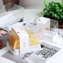 Одноразовый контейнер для торта, прозрачная швейцарская рулонная коробка, упаковка для торта, рулонов на вынос, десертная упаковка, затяжки, коробка для фруктового хлеба 2024 - купить недорого
