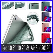 Case For iPad iPad Air 3 2019 /10.2 inch / Pro 10.5 2017 Case , PU Leather Soft Super Smart Cover for iPad 10.2 2019 Case Funda 2024 - buy cheap