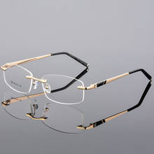 Gafas ópticas de aleación sin montura para hombre, lentes cuadradas ultraligeras para miopía, con rosca, personalizables 2024 - compra barato