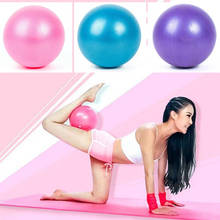 25cm Yoga Ball Exercise Gymnastic Fitness Pilates Ball for Balance Exercise Fitness Yoga Pilates Stability Exercise Gym Training 2024 - buy cheap