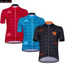 NO ME NO GAME Funny cycling jersey men blue red black orange tour mtb road bike wear clothing tops Anti-sweat bicycle clothes 2024 - buy cheap