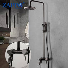 Смеситель для ванной комнаты ZAPPO ORB, черный дождевой кран для ванны, настенный набор 2024 - купить недорого