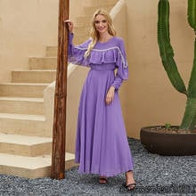 Фиолетовое платье с вышивкой в Дубае, абайя, турецкий мусульманский хиджаб, платья-кафтан, ислам, одежда, абайя для женщин, халат, Vestido Musulman Ete 2024 - купить недорого