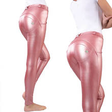 Melody-pantalones de cuero rosa, mallas de cuero ecológico, leggings ajustados de instagram, sexy, de longitud completa, tiro medio, oferta de invierno 2024 - compra barato