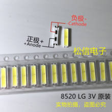 1000PCS FOR LG SMD 8520 LED  Innotek LED LED Backlight 0.5W 8520 3V Cool white 50-55LM TV Application 2024 - buy cheap