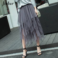 2020 Autumn Harajuku Chiffon Women Skirts Mesh Solid Color High Waist Bouffant Puffy Skirt Irregular Sexy Saia Pleated 2024 - buy cheap