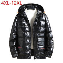 Мужская зимняя куртка с капюшоном и хлопковой подкладкой, батальных размеров 2024 - купить недорого