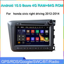 Reproductor multimedia de dvd para coche, radio Estéreo de 8 pulgadas, ocho núcleos, Android 10, para Honda civic RHD 2012-2014 2024 - compra barato