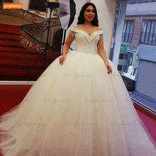 Glitter beading vestidos de casamento fora do ombro branco vestido novia 2021 rendas até cristal vestido de noiva vestido de baile 2024 - compre barato