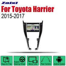 Auto Radio 2 Din Android Car DVD Player For Toyota Harrier 2015 2016 2017 GPS Navigation BT Wifi Map Multimedia Stereo 2024 - buy cheap