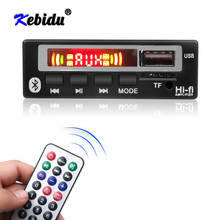 Kebidu светодиодный Беспроводной Bluetooth 5V-12V MP3 WMA, WAV декодер доска звуковой модуль музыка Динамик MP3 USB FM TF радио автомобильные аксессуары 2024 - купить недорого