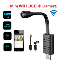 HD U21 Смарт Мини Wifi USB камера в режиме реального времени ip-камера наблюдения AI Обнаружение человека циклическая запись мини камера Поддержка 64G 2024 - купить недорого