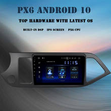 9" Android 10.0 Car Multimedia Player for Kia Morning 2011 2012 2013 2014 2015 Radio DSP Head Unit GPS Navigation HD Screen 2024 - buy cheap