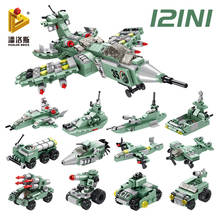 PANLOS 576 PCS Military WW2 Air Force Attack Destroyer Fighter Model Building Blocks Children's Toy Sticker Gift Small Bricks 2024 - buy cheap