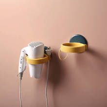 Rack de parede para banheiro, rack simples de armazenamento e impacto para secador de cabelo 2024 - compre barato