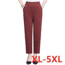 Pantalones elásticos de cintura alta para mujer, pantalón informal de seda de hielo, holgado, talla grande XL- 5XL, de mediana edad 2024 - compra barato
