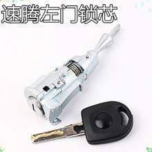 DAKATU OEM Left Door Lock Cylinder Auto Door Lock Cylinder For VW Sagitar Inner milling door lock cylinder repair kits 2024 - buy cheap