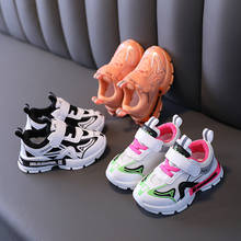 Zapatos deportivos de malla transpirable para niños y niñas, zapatillas informales suaves, zapatos para bebés y niños pequeños, novedad de otoño 2021 2024 - compra barato