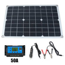 Panel Solar de silicio monocristalino de 50W, cargador de batería Solar USB de doble salida con controlador de 10/20/30/40/50A, 12V/5V 2024 - compra barato