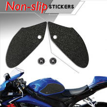 Motorcycle tank grip fuel tank traction pad side knee grip friction protector sticker for SUZUKI 06-07 GSX-R600 2024 - buy cheap