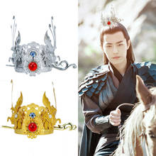 prince swordsman Ninja Cosplay hair crown accessories hanfu headdress historical warrior Movie Tv play antique photography 2024 - buy cheap